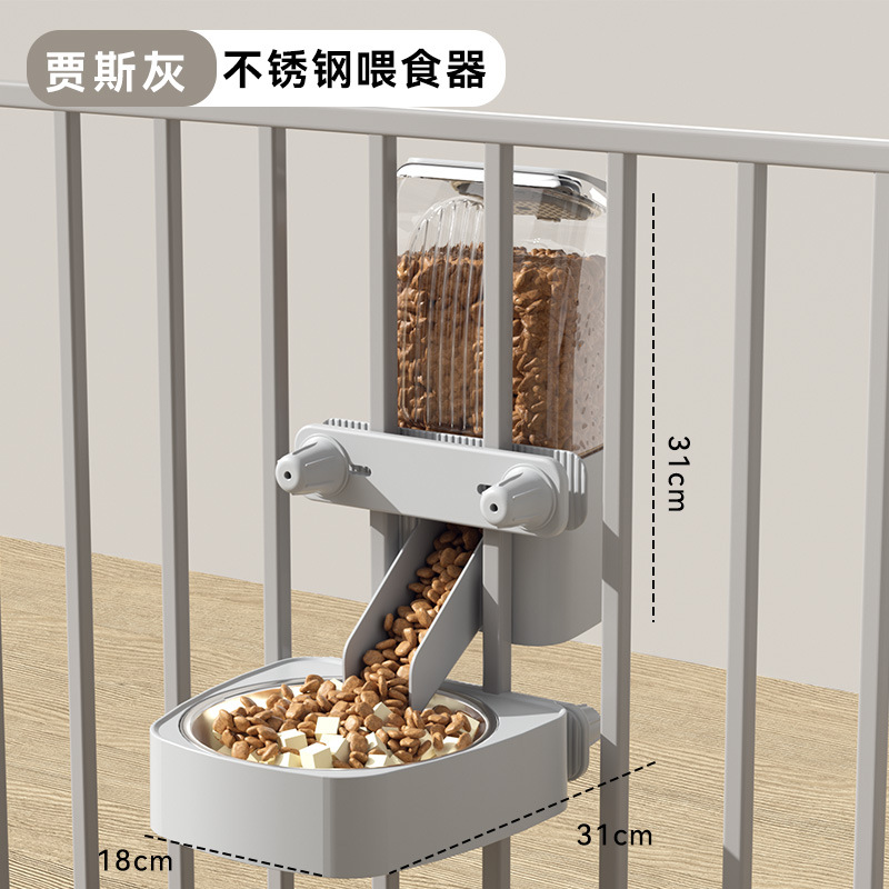 Jaula para mascotas, bebedero, gato colgante, alimentador de agua potable, cuenco para perros, cuenco para gatos, suministros para jaulas para perros de gran capacidad