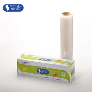 SUOMA���� PE���rĤ�N���������Î��и���b ��� W30cm*L500m