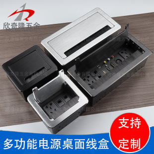 �k���������Ƕ��ʽ��ý�w�Ӿ��Е��h���X�Ͻ�๦�ܲ����Դ����