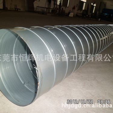 东莞螺旋风管 通风工程管道 镀锌螺旋风管 风管厂家