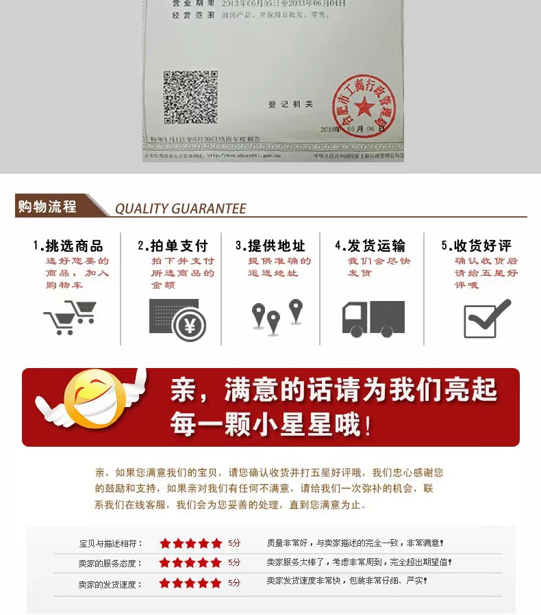 微信图片_20230706085701