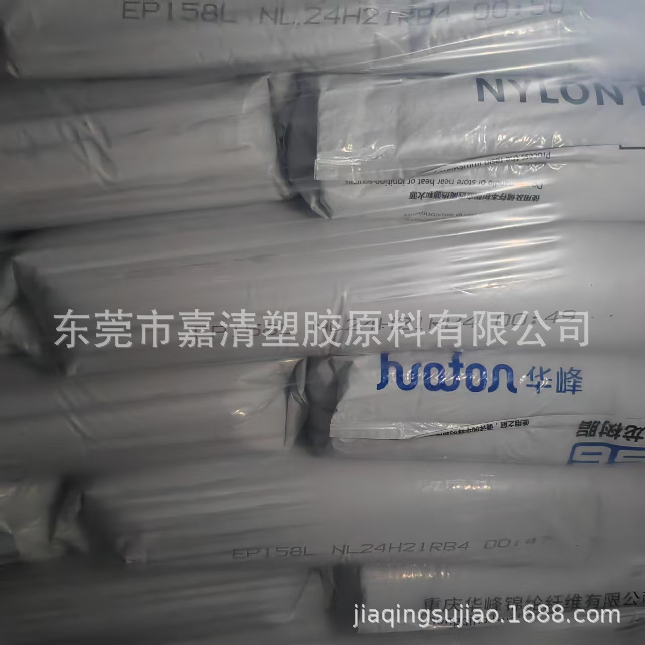 PC ��̨�� A1105 �����ڼ��� ע�ܳ��� ����130 ͸��89%