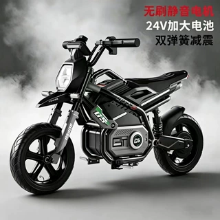 儿童电动两轮摩托车可坐人24v充电电瓶玩具车童车充气轮 带辅助轮