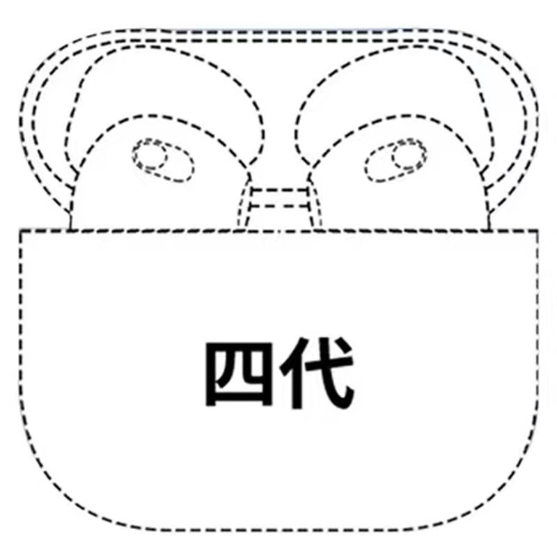 華強北Pro4真無線運動騒音bluetooth四世代五世代超高音質華強北bluetoothイヤホン|undefined