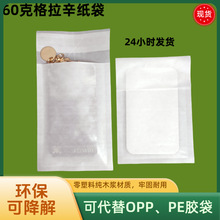 �F؛�h���ɽ���С�����������Ʒ������������͸��Ϟ�⼈���b��