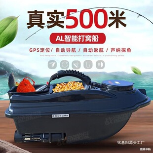 �¿���C���Ԅӷ����b�ش���~̽�~��gps���h��