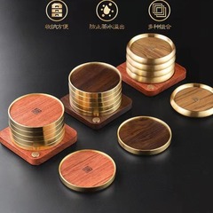 Wooden Tea Cup Mat, Gongfu Tea Set Accessory, Heat Insulating Cup Stand, Creative High-End Thickened Copper-Bound Cup Mat