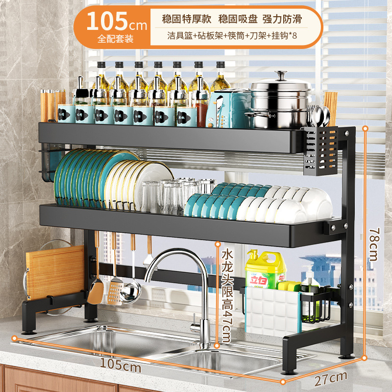 Fregadero de la cocina estante de almacenamiento de plato de encimera estante de plato multifuncional estante de plato de fregadero estante de drenaje