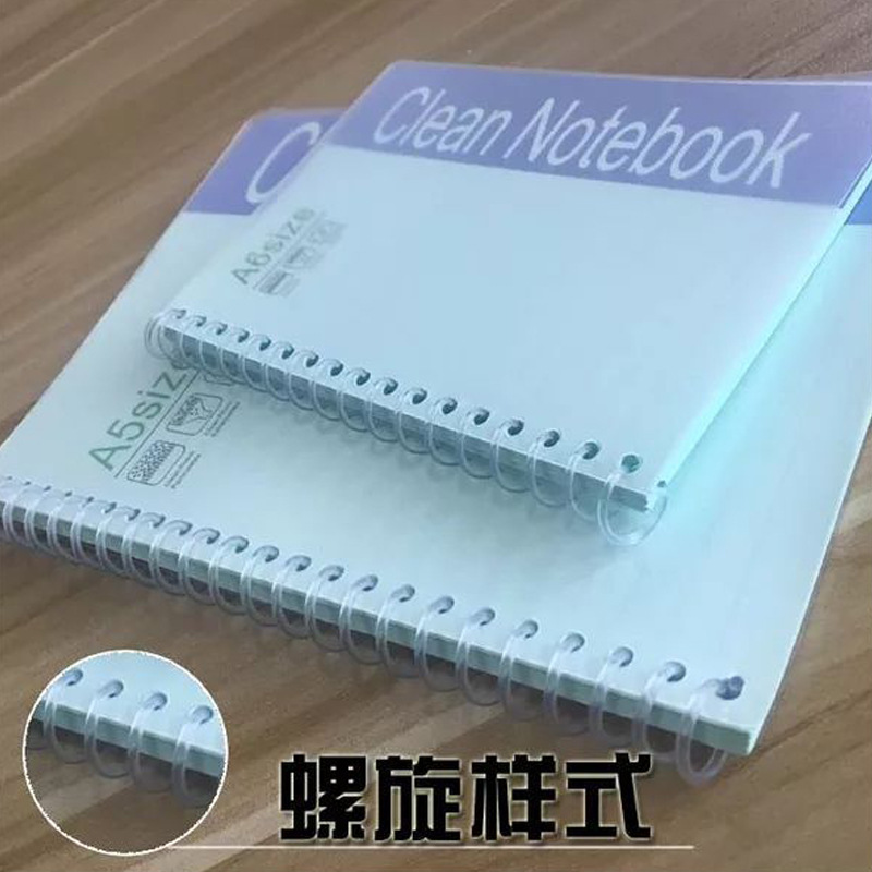 无尘笔记本厂家，供应无尘笔记本,无尘笔记本批发