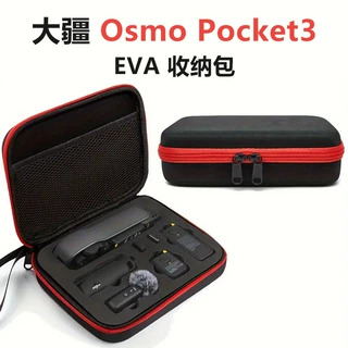 无人机包适用于大疆DJI Osmo Pocket3云台相机eva收纳盒无人机盒