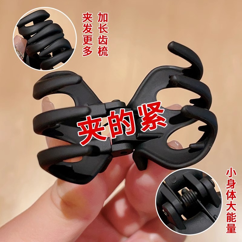 Cascada alta cola de caballo artefacto fijo clip pequeño horquilla femenino 2025 nuevo sombrero de clip de sentido avanzado en la parte posterior de la cabeza