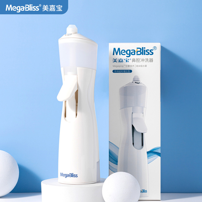 Nasal Irrigator for Adults and Children, Manual Spray Nasal Wash, Nasal Rinse Pot, Portable Nasal Care and Cleaning, Medical Use