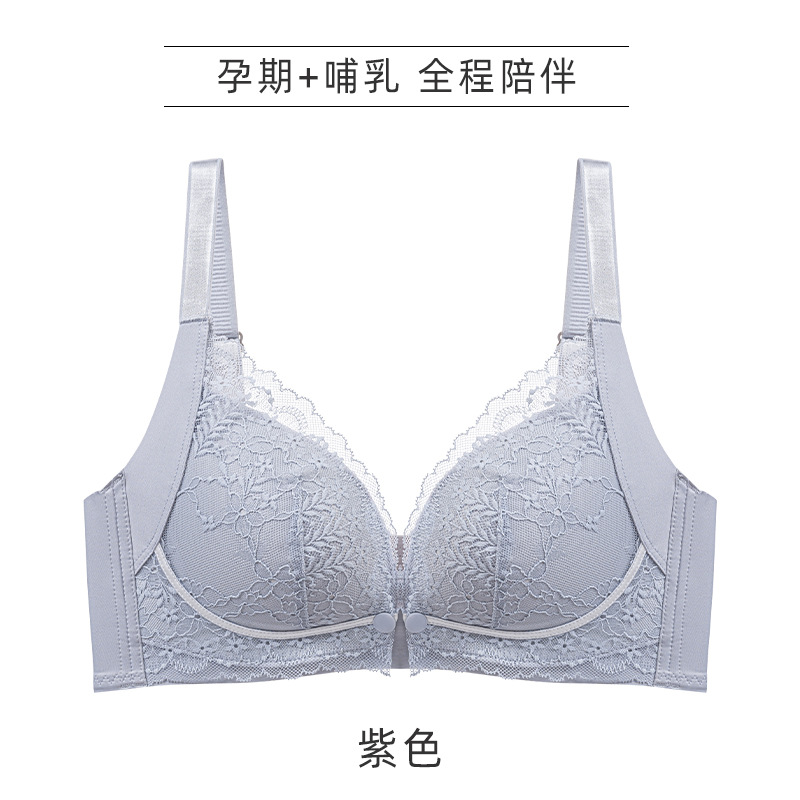 보라색