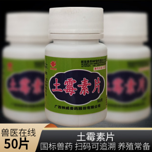 ����50Ƭ��ù��Ƭ���_�Fș�ĭh�����÷��Ƭ�u���Z�����Bֳ�ȴ���