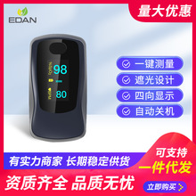 ����Ѫ���xָ�AʽH10Ѫ��Ͷșz�y�x���Üy������ָ�}���}����