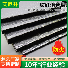 �O��C�䲣�w������ �͸ߜ���ȼ���벣���w�S�����p�����r��