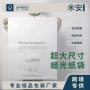 定做定制降解服装纸袋