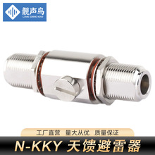 ���������� N-KKĸ�^��̖�Ŵ�����վֱ��վ���^̨GPS���l�쾀����