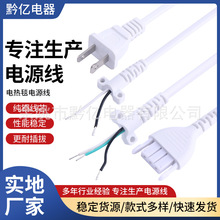 �S�ҹ���늟�̺�Դ����о���^늟�̺�Դ��