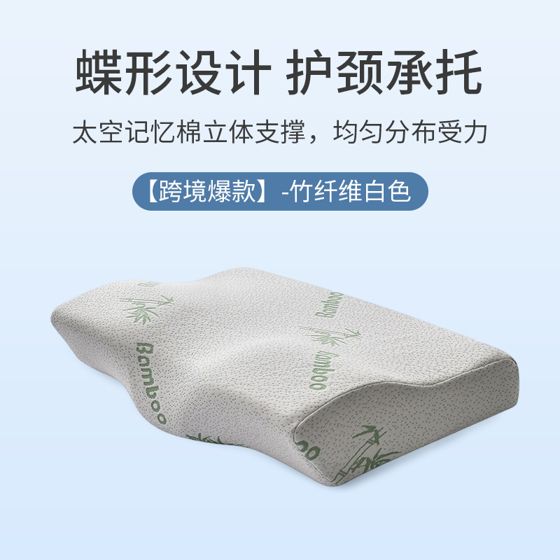 국경을 넘나드는 인기 대나무 섬유