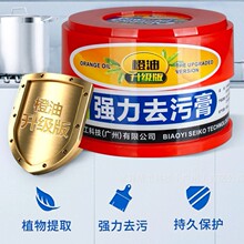 �����坍��500ƿ���N�ƴɴuʯ�Ļ�����ϴ偵׳��P�����P�ȥ�۸�