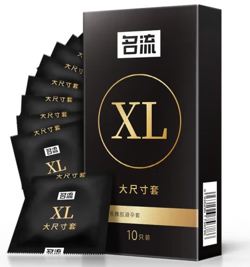 Celebrity [large publicity set] 10