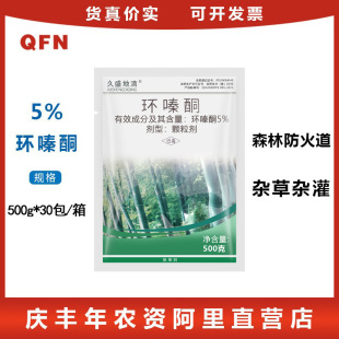 ��ʢ����  5%�h�ͪ ɭ�ַ�����s���s����ʩ�rș�w�������݄�