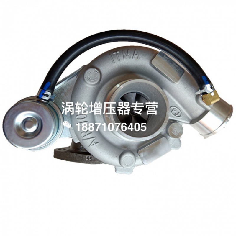 Dump Truck Truck Engine Turbocharger Machine with Valve Wifut Intimate Wip055-08 111830
