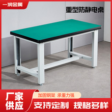 �������͹���̨��������Q������̨܇�g��ˮ���b�������̨