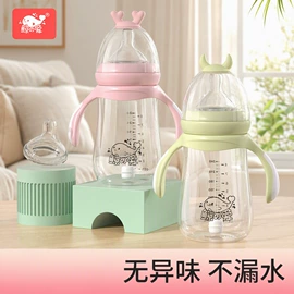 消毒器暖奶器;吸奶器;奶瓶