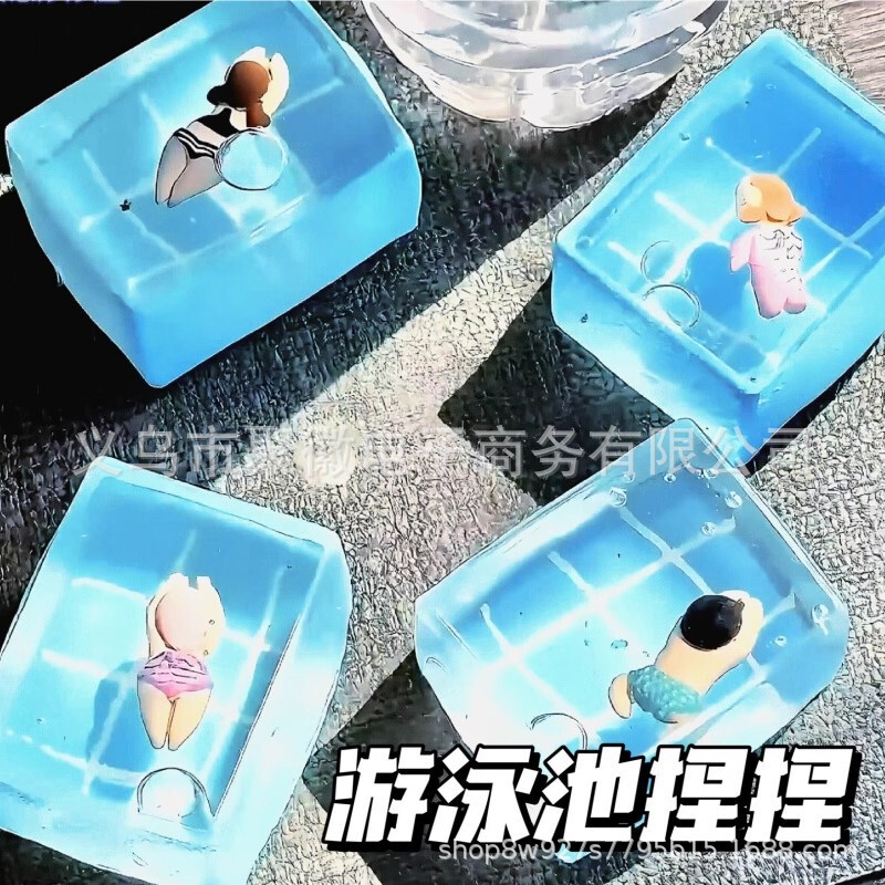 Xiaoba Jiyi ピンチレジャークロスボーダー卸売シミュレーション減圧インターネット有名人と同じスタイルの減圧ソフトバースデーギフト|undefined