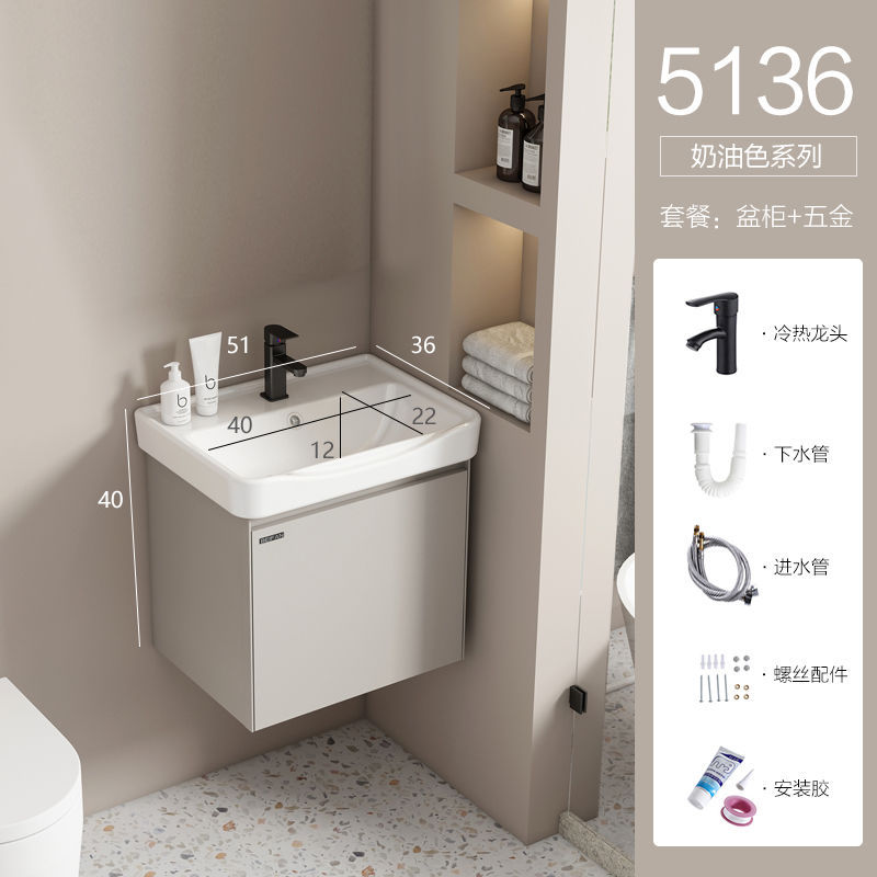 Simple moderno baño gabinete combinación baño lavabo baño gabinete Chaozhou cerámica Baño