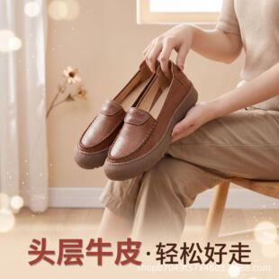 �^��ţƤ�U��͸�⋌��Ьܛ�����m�������Ьƽ���ļ�ţ��׷�����