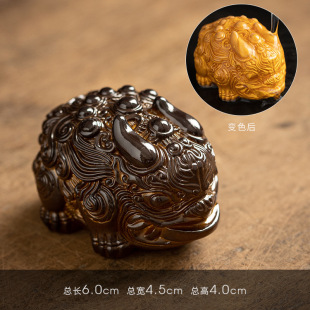 Little Pixiu Color-Changing Tea Pet Can Be Raised as a Small Ornament, Mini Personality, Cute and Rare, a Pair of Male and Female Living Room