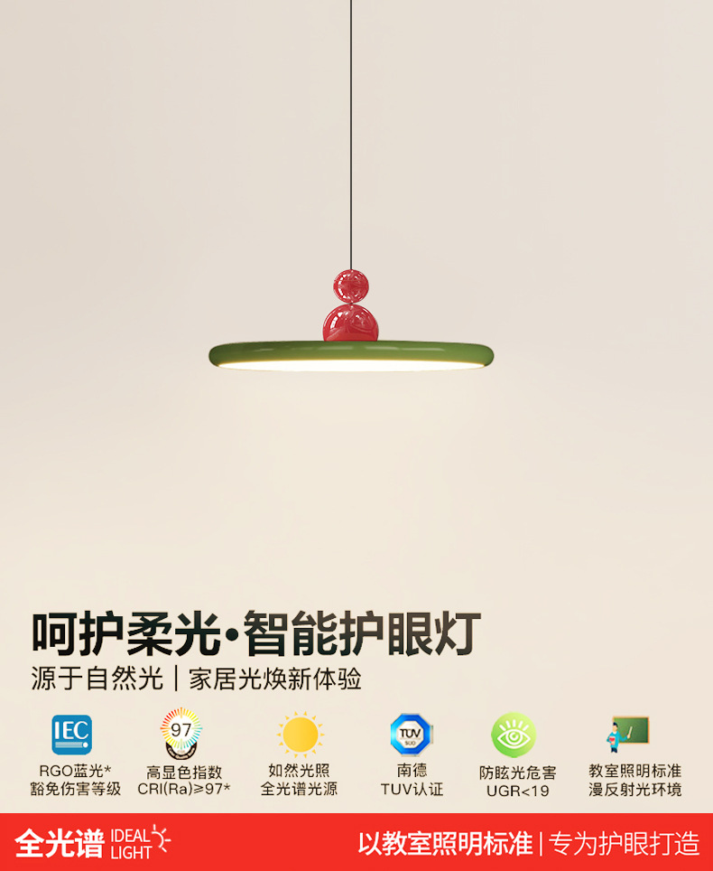 详情_02.jpg