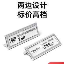 С���كr��չʾ����Ʒ�˃r���X�Ͻ��rλ�˺��ܰ׼t�ƻ��yƷ���R��