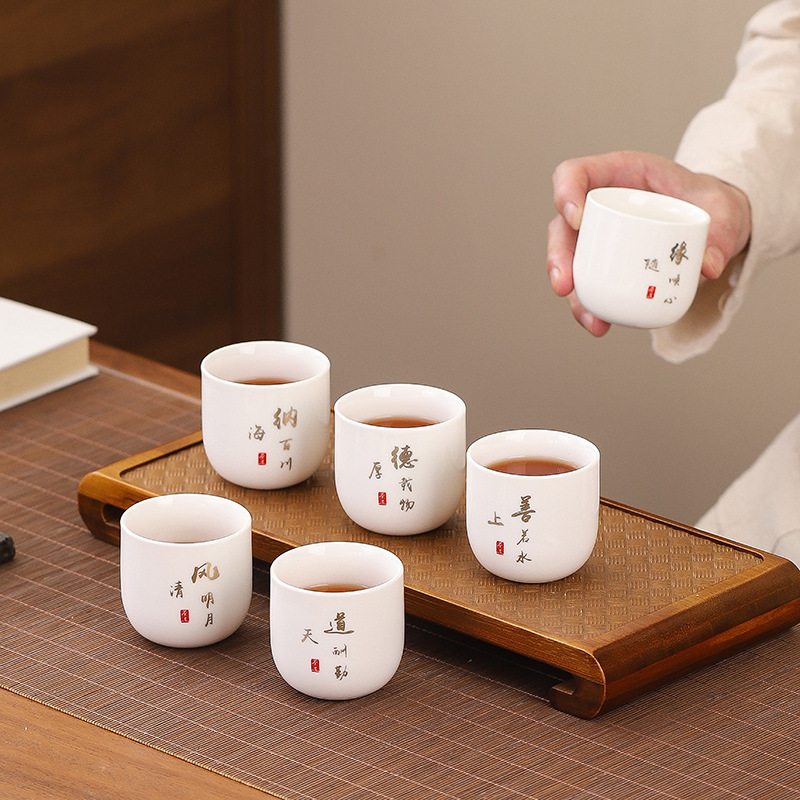 Dehua Yangzhi Jade Porcelain Tea Cup Kung Fu Tea Cup Tea Bowl Tea Set 홈 오피스 워터 컵 마스터 컵 금색 싱글 컵