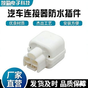 MG641362 KET  ԭ�S�Ӳ�� �����ӹ��F؛��lMG641362