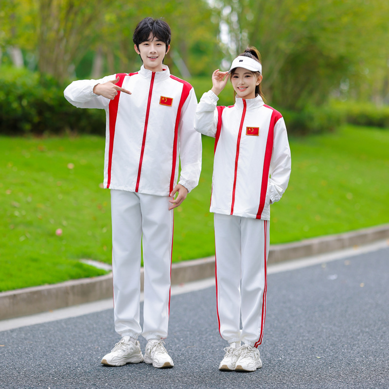 学院风情侣装秋冬季中国百搭小初高中运动会班服校服撞色拼接夹克