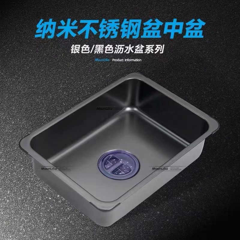 洗面器の黒いステンレスの水槽の中のたらいの小さいたらいの単槽は双槽に変わって、厚い水たまりの台所の水たまりのたらい|undefined