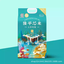 ¡ƽо���峣�����л�����5kg������2�Ŷ������׳�����������