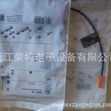 ȫ�µ¹��׸������׿���MK5356MK502AMK5103MK5128Ʒ�ʱ�֤