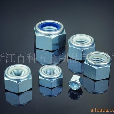 供应美制尼龙防松螺母 防松螺母 尼帽  美制尼帽