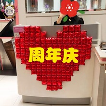 开业墙面装饰美容院气氛布置新店氛围服装店室内美发店奶茶店气球