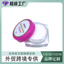 OEM���Q�����˪���Ƽӹ��������˪ȫӢ��Ʒ���N�������