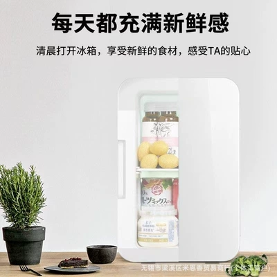 One-Person Mini Car Refrigerator, Soyuducular