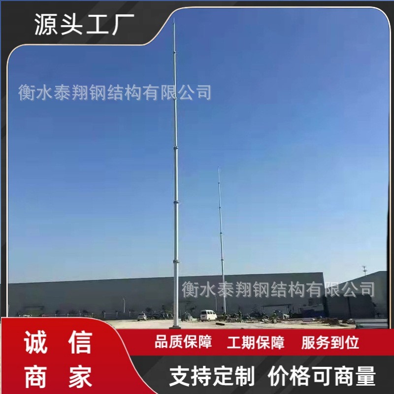 23518784281_392390006_副本