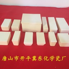 各种规格带盖刚玉坩埚半圆刚玉舟方舟氧化铝坩埚