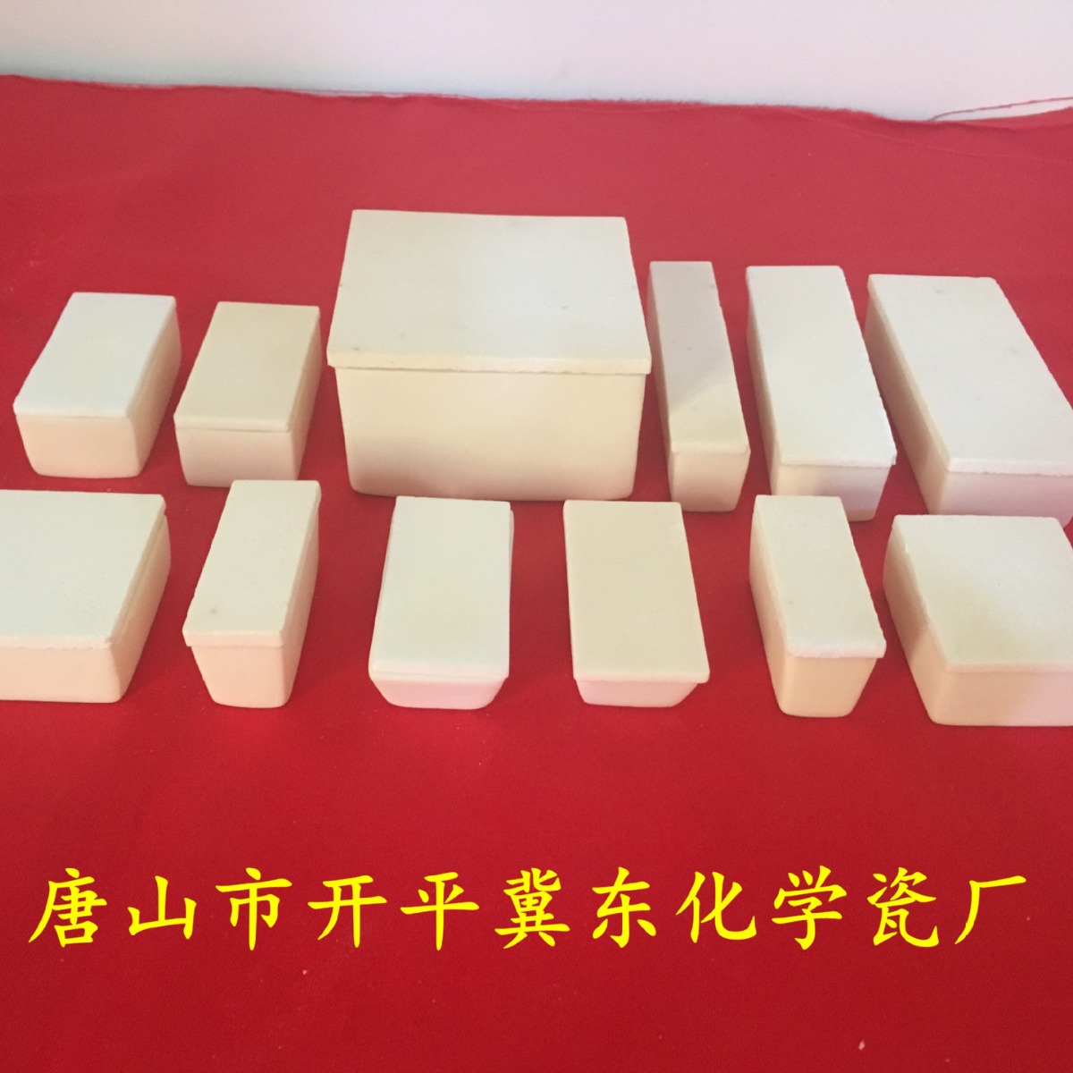 各种规格带盖刚玉坩埚半圆刚玉舟方舟氧化铝坩埚