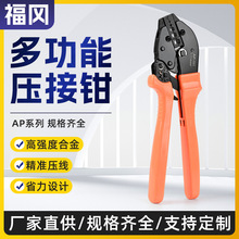 APϵ�Љ����Q�A�^���Ӿ������Q��yʽ���Q�ڿɲ�ж���Q03BC/2460